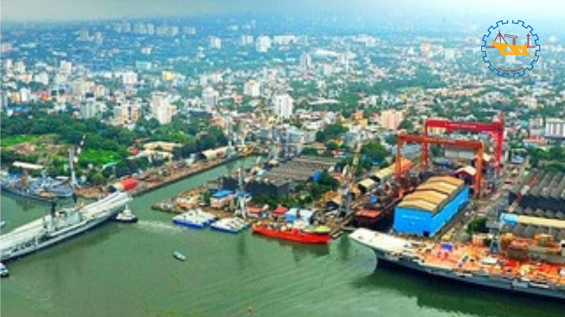 CSL NEW DRY DOCK
